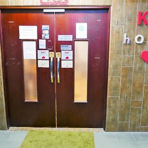 Kk Hotel